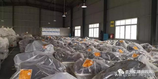 婁底市浩天環(huán)?？萍加邢薰?婁底危險(xiǎn)廢物經(jīng)營(yíng),環(huán)保技術(shù)開(kāi)發(fā)及咨詢推廣,環(huán)境設(shè)施建設(shè),危險(xiǎn)廢物運(yùn)營(yíng)管理