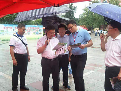 婁底市浩天環(huán)?？萍加邢薰?婁底危險廢物經(jīng)營,環(huán)保技術開發(fā)及咨詢推廣,環(huán)境設施建設,危險廢物運營管理