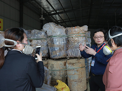 婁底市浩天環(huán)?？萍加邢薰?婁底危險廢物經(jīng)營,環(huán)保技術開發(fā)及咨詢推廣,環(huán)境設施建設,危險廢物運營管理