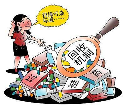 婁底市浩天環(huán)?？萍加邢薰?婁底危險廢物經(jīng)營,環(huán)保技術(shù)開發(fā)及咨詢推廣,環(huán)境設(shè)施建設(shè),危險廢物運營管理