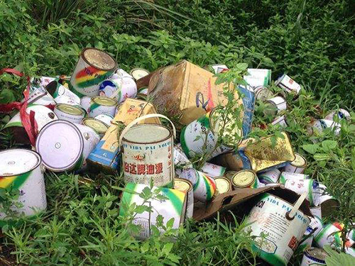 婁底市浩天環(huán)?？萍加邢薰?婁底危險廢物經(jīng)營,環(huán)保技術(shù)開發(fā)及咨詢推廣,環(huán)境設(shè)施建設(shè),危險廢物運營管理