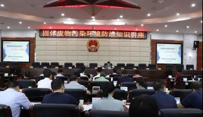 婁底市浩天環(huán)保科技有限公司,婁底危險廢物經營,環(huán)保技術開發(fā)及咨詢推廣,環(huán)境設施建設,危險廢物運營管理