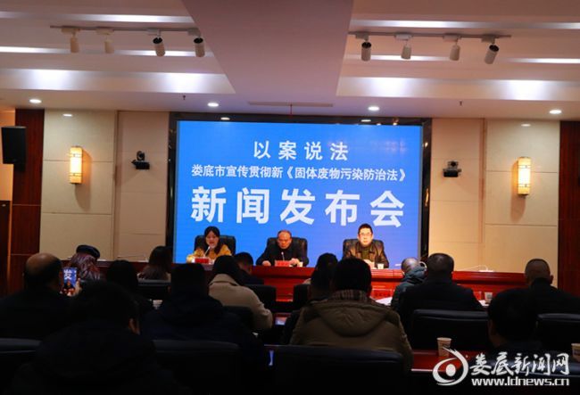 婁底市浩天環(huán)?？萍加邢薰?婁底危險(xiǎn)廢物經(jīng)營(yíng),環(huán)保技術(shù)開(kāi)發(fā)及咨詢(xún)推廣,環(huán)境設(shè)施建設(shè),危險(xiǎn)廢物運(yùn)營(yíng)管理